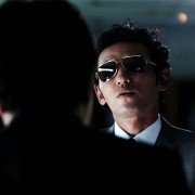 Sin-se-gae - galeria zdjęć - filmweb