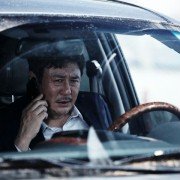 Sin-se-gae - galeria zdjęć - filmweb