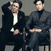 Sin-se-gae - galeria zdjęć - filmweb
