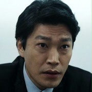 Lee, Dyrektor Departamentu Informacji Korei