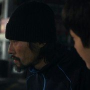Geu-mul - galeria zdjęć - filmweb