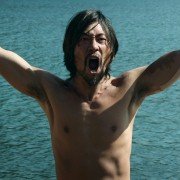 Geu-mul - galeria zdjęć - filmweb