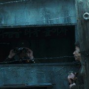 Geu-mul - galeria zdjęć - filmweb