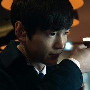 Geu-mul - galeria zdjęć - filmweb