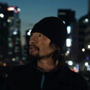 Geu-mul - galeria zdjęć - filmweb