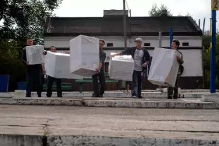 Lekcje pana Kuki - galeria zdjęć - filmweb