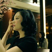 Sou Suo - galeria zdjęć - filmweb