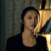 Sou Suo - galeria zdjęć - filmweb