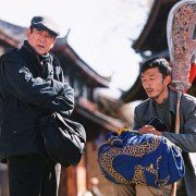 Qian Li Zou Dan Qi - galeria zdjęć - filmweb