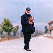 Qian Li Zou Dan Qi - galeria zdjęć - filmweb
