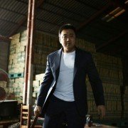 Yiwootsaram - galeria zdjęć - filmweb