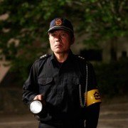 Yiwootsaram - galeria zdjęć - filmweb