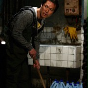 Seung-hyeok Ryoo