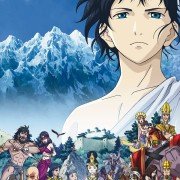 Buddha 2: Tezuka Osamu no Buddha: Owarinaki Tabi - galeria zdjęć - filmweb
