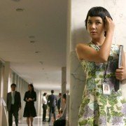 Mr. Ro-bin Ggo-si-gi - galeria zdjęć - filmweb