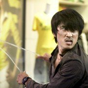 Sookmyeong - galeria zdjęć - filmweb