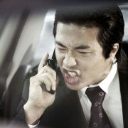 Sookmyeong - galeria zdjęć - filmweb