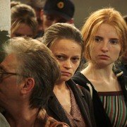 Krotkaya - galeria zdjęć - filmweb