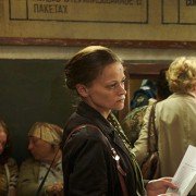Krotkaya - galeria zdjęć - filmweb