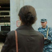 Krotkaya - galeria zdjęć - filmweb