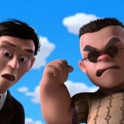 Xiong Chu Mei - galeria zdjęć - filmweb