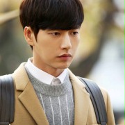 Jeong Yoo