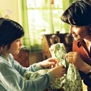 Sezon na słówka - galeria zdjęć - filmweb