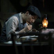 Ah-ga-ssi - galeria zdjęć - filmweb