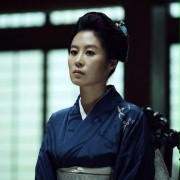 Ciotka pani Hideko