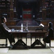 Ah-ga-ssi - galeria zdjęć - filmweb