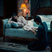 Ah-ga-ssi - galeria zdjęć - filmweb