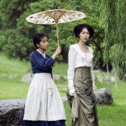 Ah-ga-ssi - galeria zdjęć - filmweb