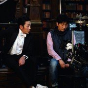 Ah-ga-ssi - galeria zdjęć - filmweb