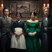 Ah-ga-ssi - galeria zdjęć - filmweb