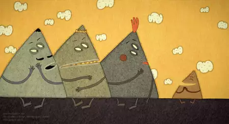 To coś - galeria zdjęć - filmweb