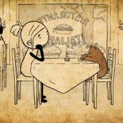 Bear Me - galeria zdjęć - filmweb
