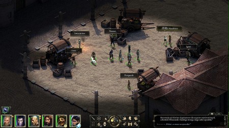 Pillars of Eternity - galeria zdjęć - filmweb