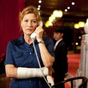Der Chinese - galeria zdjęć - filmweb