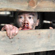 Der Chinese - galeria zdjęć - filmweb