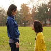 Yokogao - galeria zdjęć - filmweb