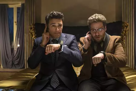 Wywiad ze słońcem narodu - galeria zdjęć - filmweb