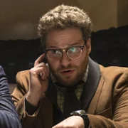 Wywiad ze słońcem narodu - galeria zdjęć - filmweb