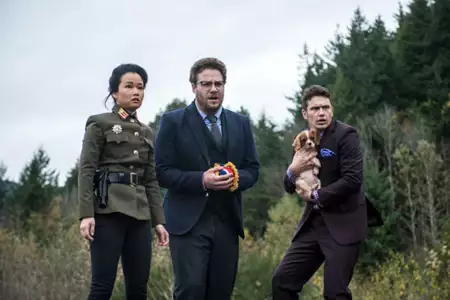Wywiad ze słońcem narodu - galeria zdjęć - filmweb