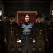 Wywiad ze słońcem narodu - galeria zdjęć - filmweb