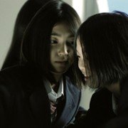 Kokuhaku - galeria zdjęć - filmweb