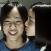 Kokuhaku - galeria zdjęć - filmweb