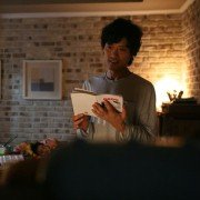 Woo-ri-jib-e Wae-wass-ni - galeria zdjęć - filmweb