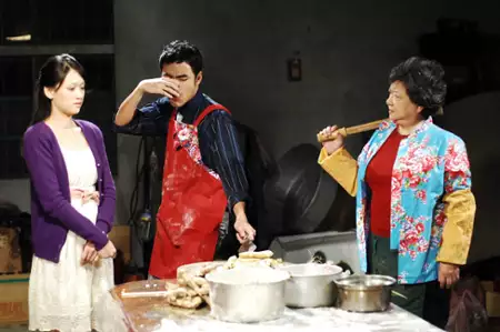Ming Zhong Zhu Ding Wo Ai Ni - galeria zdjęć - filmweb