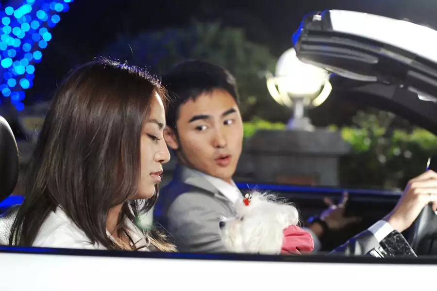 Ming Zhong Zhu Ding Wo Ai Ni - galeria zdjęć - filmweb