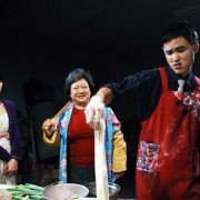 Ming Zhong Zhu Ding Wo Ai Ni - galeria zdjęć - filmweb